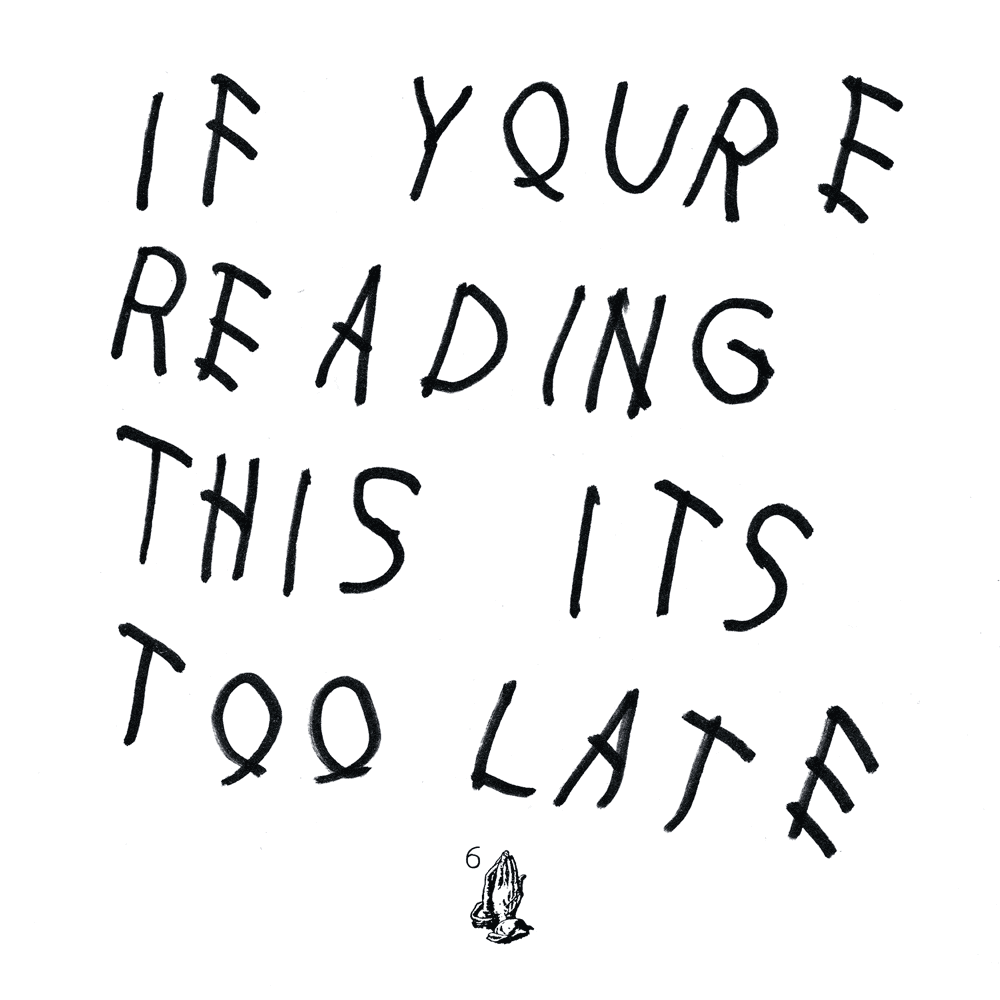 If You’re Reading This It’s Too Late Cover Art